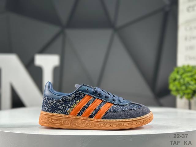 Premium Kids Shoes Adidas Originals Bermuda Shoes for Toddlers - Fresh Macaron