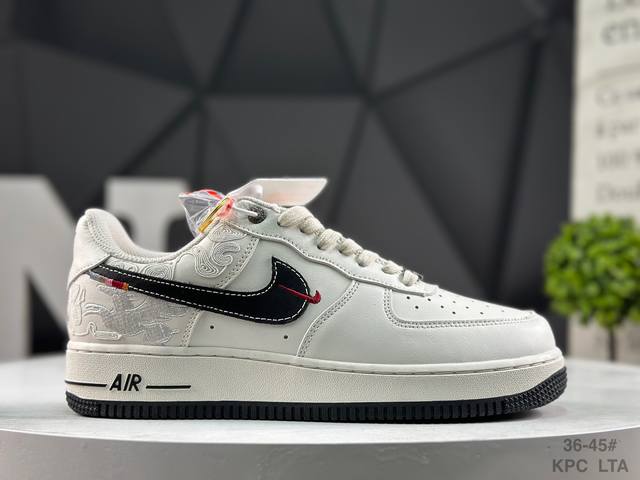 Factory Grade Nike Air Force 1 '07 Low Low-Top Casual Sneakers, Year of the Hor