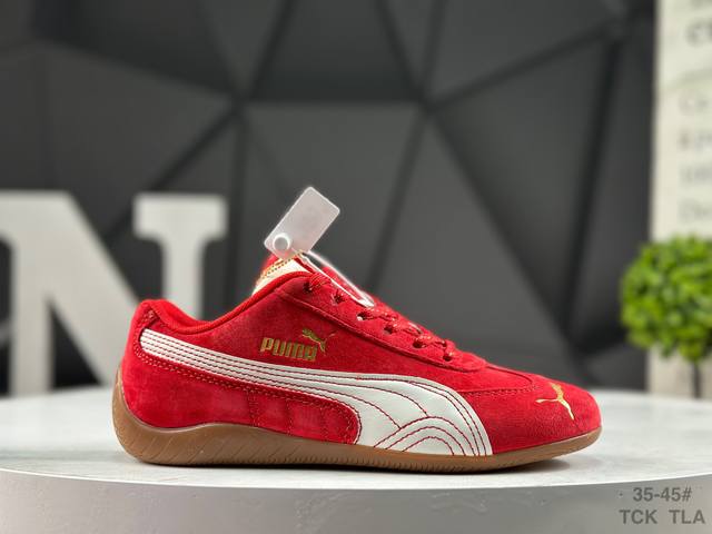 Puma Speedcat Og, Puma Anti-slip and Wear-resistant Casual Sports Shoes, Offici