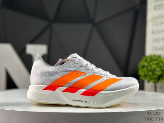 Adidas Adizero Adios 4 MJ Breathable Lightweight Low-Top Running Shoes Product