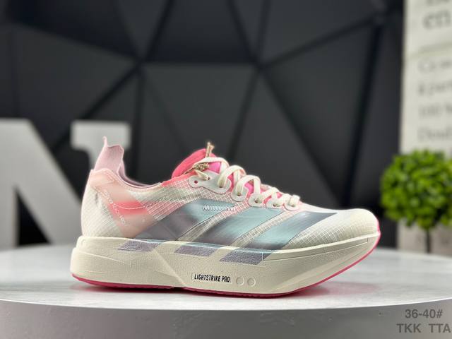 Adidas Adizero Adios 4 MJ Breathable Lightweight Low-Top Running Shoes Product C