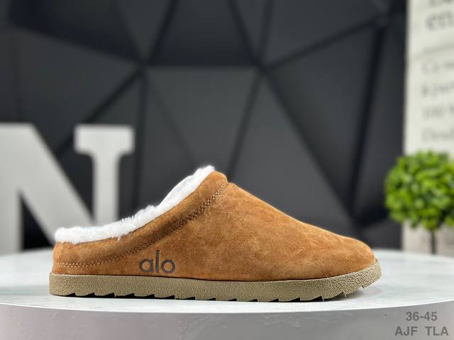 Fleece-lined Aio Yoga Recovery Slipper, Comfortable, Simple, Warm, Anti-wear, A