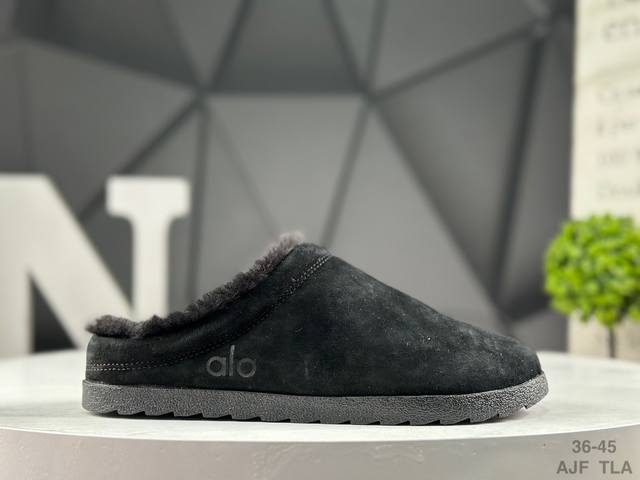 Fleece-lined Aio Yoga Recovery Slipper, Comfortable, Simple, Warm, Anti-wear, A