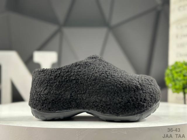 Adidas Originals Adifom Stan Smith Mule Fleece-lined Warm Adidas Chef Shoes Orig