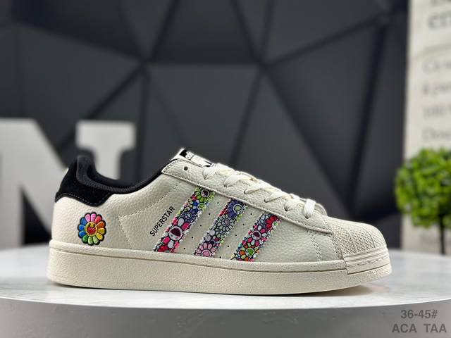 Special Offer Adidas Originals Gazelle Indoor Shell Toe Trefoil Casual Non-Slip