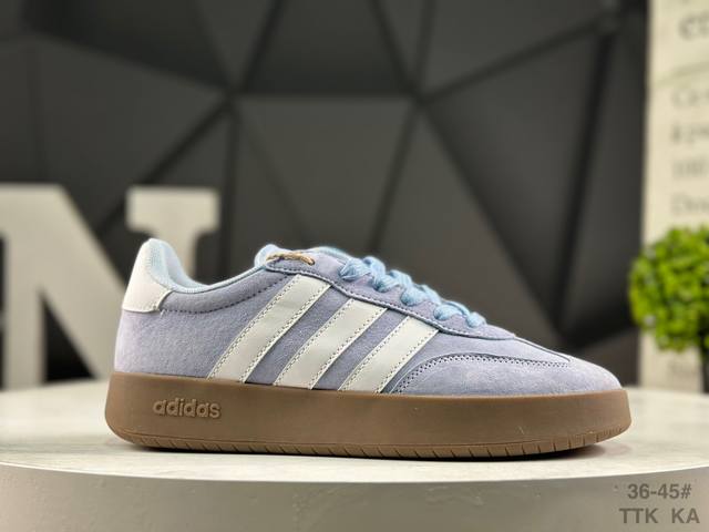 Authentic Adidas Barreda Decode Jelly T-Toe Shoes, Skate Shoes, German Training