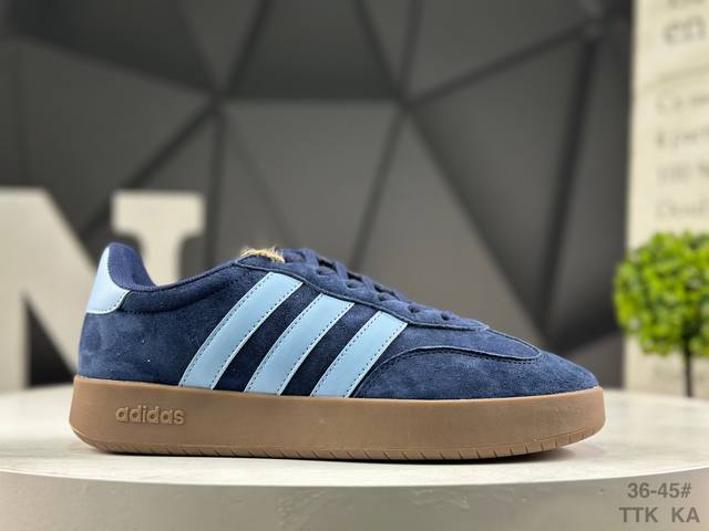 Authentic Adidas Barreda Decode Jelly T-Toe Shoes, Skate Shoes, German Training