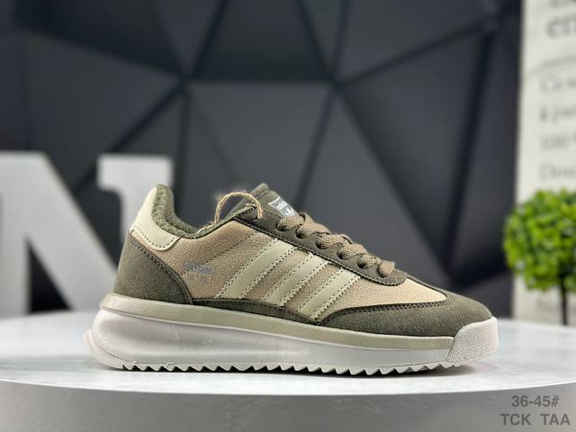 Adidas SL 72 Rtn - A completely redesigned version, this retro shoe is presente