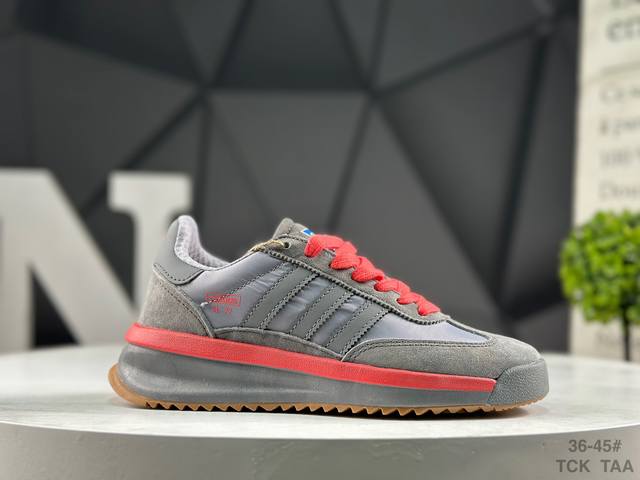 Adidas SL 72 Rtn - A completely redesigned version, this retro shoe is presente