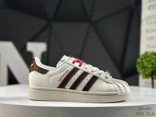 Adidas Superstar Shell Toe Classic Versatile Casual Sneakers Product Code: Kj629