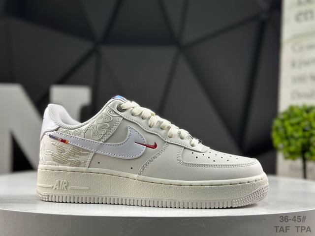 Nike Air Force 1 07 Low, Year of the Horse Limited Edition, Custom Air Force 1,