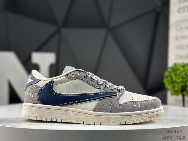 Nike AJ1 Travis Scott X Air Jordan 1 "Reverse Mocha" AJ1 Ts Lightning Collabora