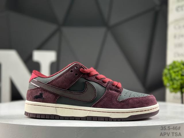 Nike SB Dunk Low Retro Low-Top Casual Sports Skateboard Shoes. Featuring soft a