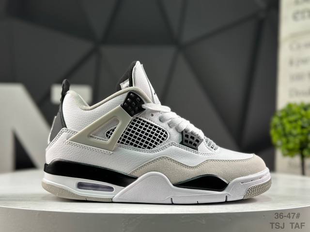 Jordan 4 Retro (Official Factory Batch) - Developed using the original shoe las