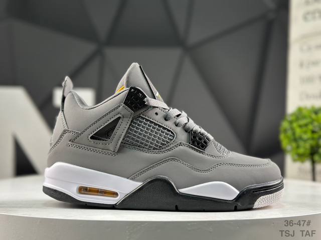 Jordan 4 Retro (Official Factory Batch) - Developed using the original shoe las