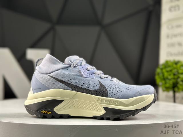 Nike Acg Zegama Trail 6 Lunar Running Shoes These breathable mesh running shoes