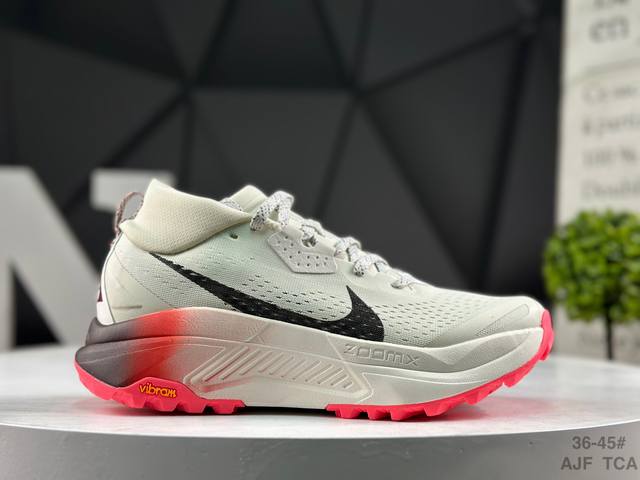 Nike Acg Zegama Trail 6 Lunar Running Shoes These breathable mesh running shoes