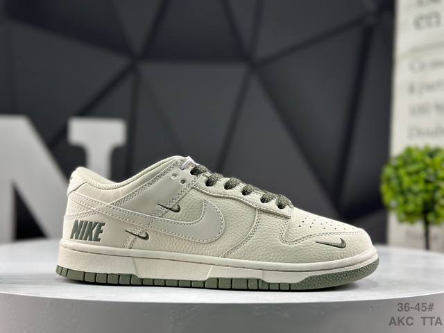 Nike Dunk Low Sneakers, SB series, classic and versatile casual sports sneakers