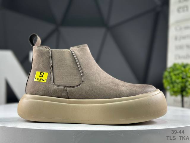 Fendi Match Round Toe Platform Sneakers, Fendi Casual Shoes, Exclusive Customiza