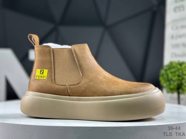 Fendi Match Round Toe Platform Sneakers, Fendi Casual Shoes, Exclusive Customiza