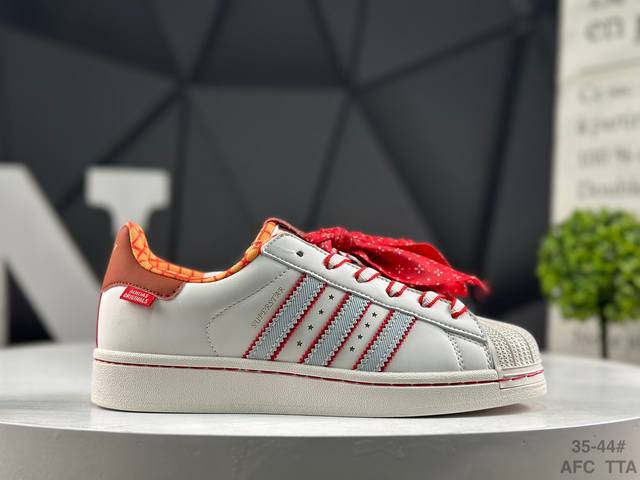 Adidas Originals Superstar Year of the Horse Limited Edition Disney Collaboratio