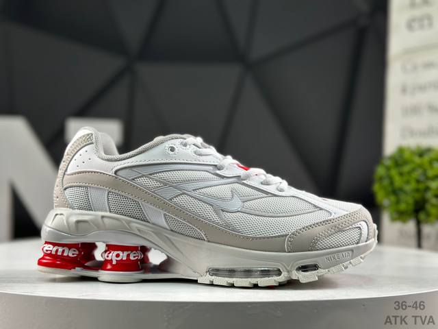 Nike Supreme X Nike Shox Ride 2 Sp Collaboration Slam Dunk Series Cushioned Fas