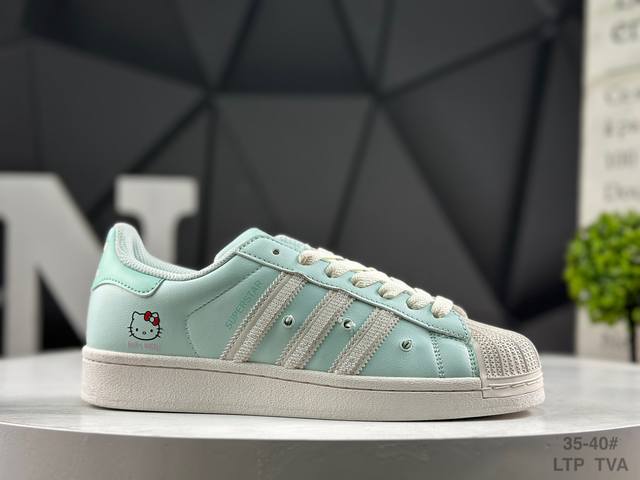 Authentic Adidas Originals Superstar Shell Toe Low-Top Classic Casual Sports Sne