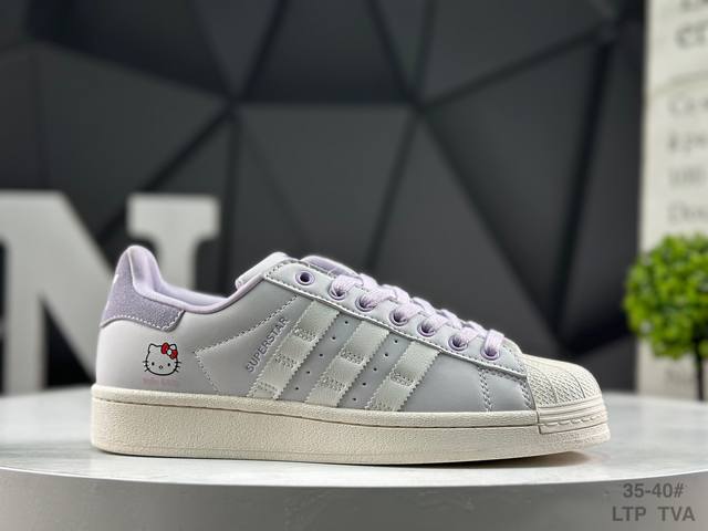 Authentic Adidas Originals Superstar Shell Toe Low-Top Classic Casual Sports Sn