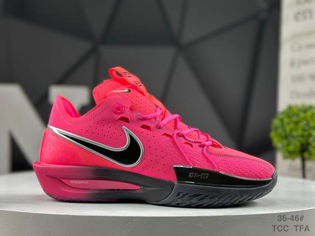 Company-grade Nike Nk Air Zoom GT Cut 3.0 Ep new low-top basketball shoe, domin