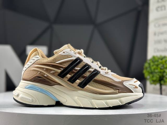 Factory Grade with Half Sizes Adidas Pharrell X Adidas Adistar Jellyfish Low-To