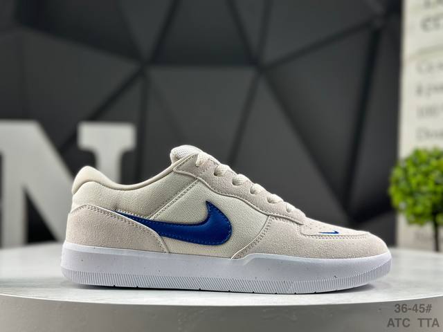 Authentic Nike SB Force 58 unisex low-top skateboarding shoes with half sizes.