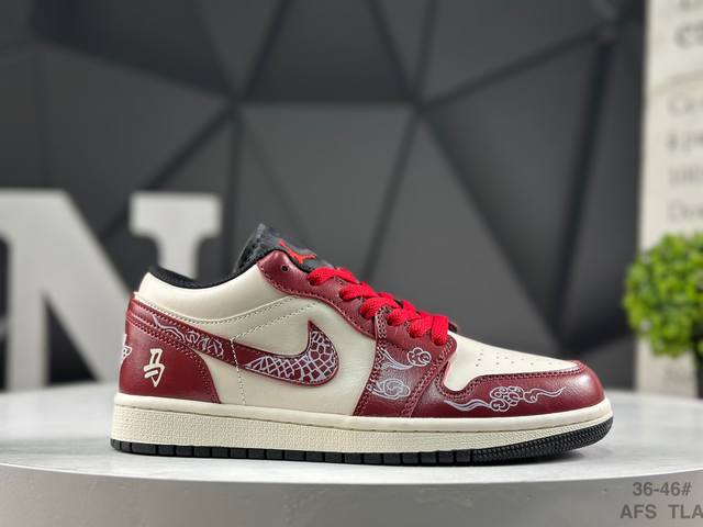 Nike Air Jordan 1 Low Year of the Horse Limited Edition Low-Top Blue Lemon AJ1.