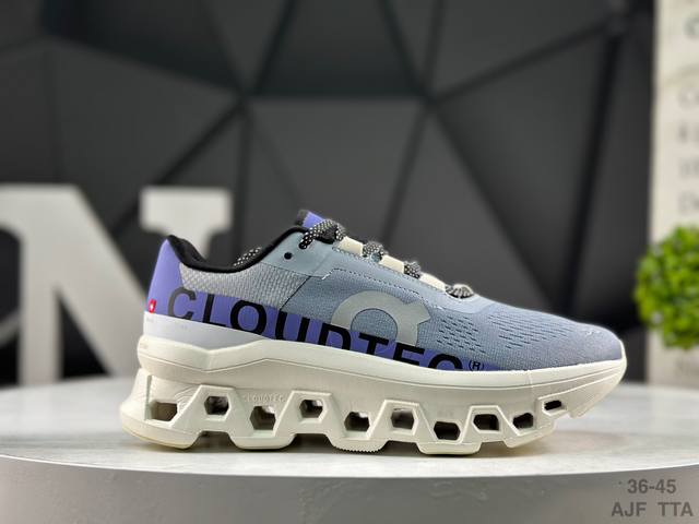 On Cloudmonster Lightweight Sports and Casual Shoes! Very comfortable, soft sole