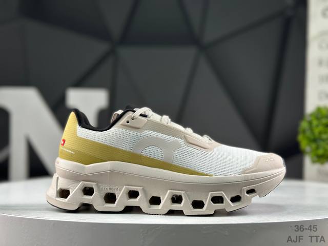 On Cloudmonster Lightweight Sports and Casual Shoes! Very comfortable, soft sole