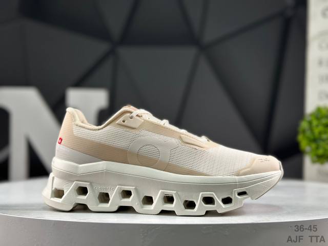 On Cloudmonster Lightweight Sports and Casual Shoes! Very comfortable, soft sole