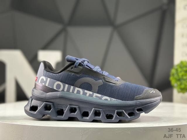 On Cloudmonster Lightweight Sports and Casual Shoes! Very comfortable, soft sole