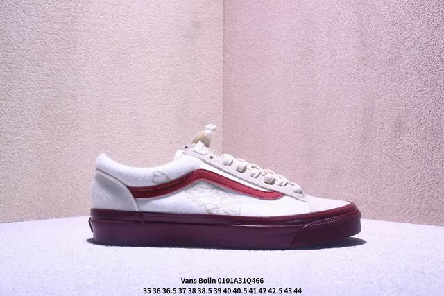 Vans Official Year of the Horse Bolin Collaboration Authentic Chinese Knot Butto