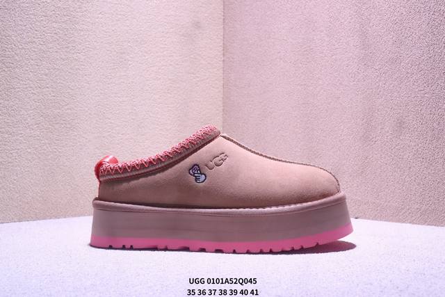 Company Grade: Ugg Tazz Comfortable, Soft, Stylish, Wear-resistant, Height-incr
