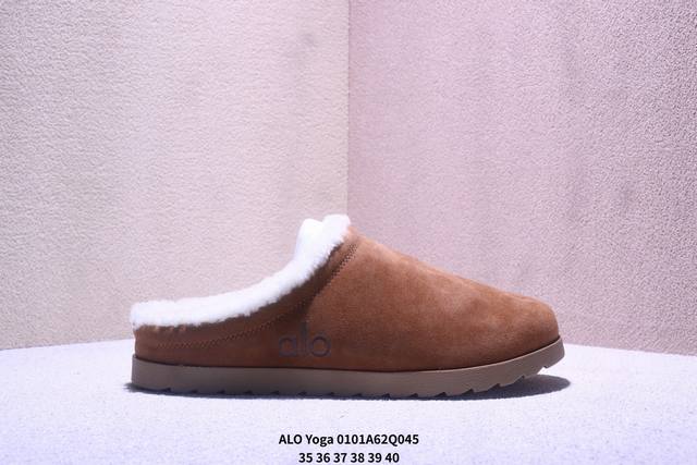 Alo Yoga Recovery Slipper Comfortable Simple Warm Anti-wear Non-slip Closed-toe