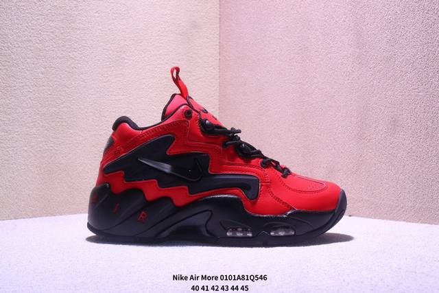 Nike Air More Uptempo Low, Nike Air Cushioning Basketball Shoes, Air-Style Shoe