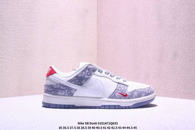 Limited release of overseas hot-selling item! Factory-grade Nike SB Dunk Low an