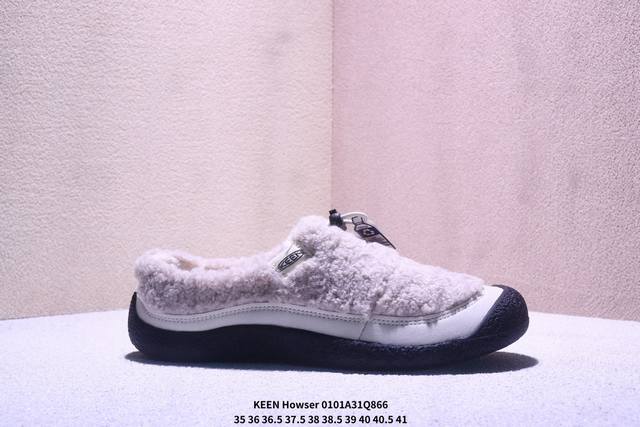 Company Grade: Keen Howser 3 Slide Warm and Comfortable Outdoor Everyday Thick-