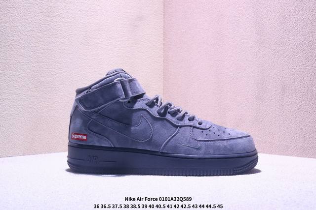 The allure of navy blue suede is perfectly embodied in this Supreme x Nike Air F