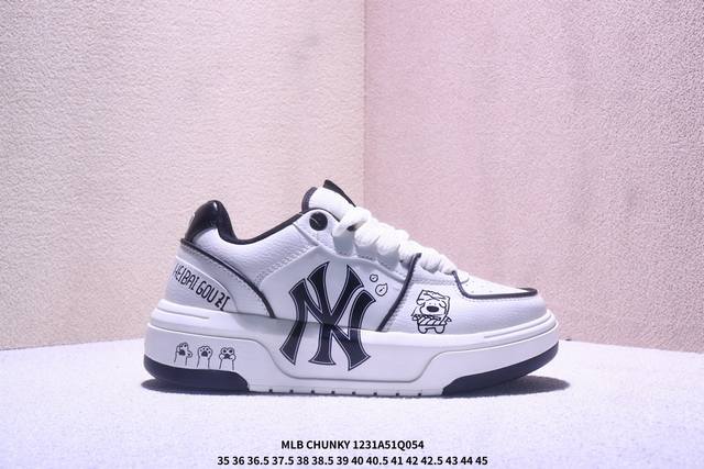 Mlb Chunky Liner Denim Trendy Versatile Thick-Soled Height-Increasing Comfortabl