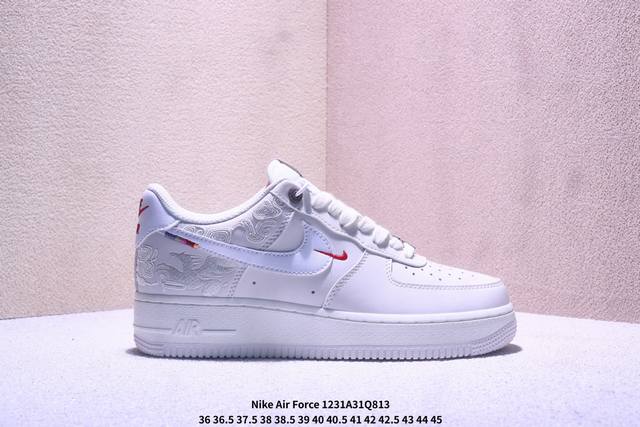 Nike Air Force 1 Low, a versatile low-top casual athletic shoe. Its soft, respo
