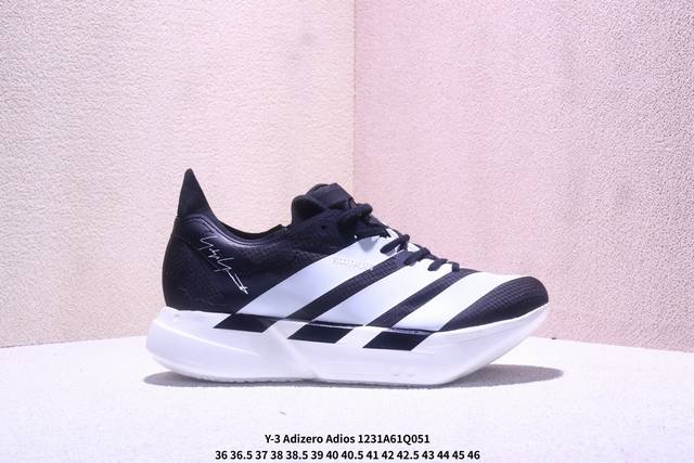 Adidas Y-3 Adizero Adios pro 4 M Comfortable, Versatile, Non-slip, Durable Low-t