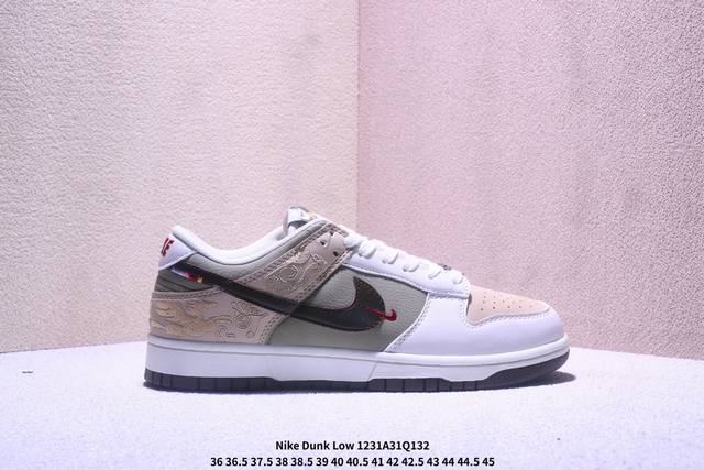 Factory Grade Nike Dunk Low Retro Year of the Horse Limited Edition Low-top Cas