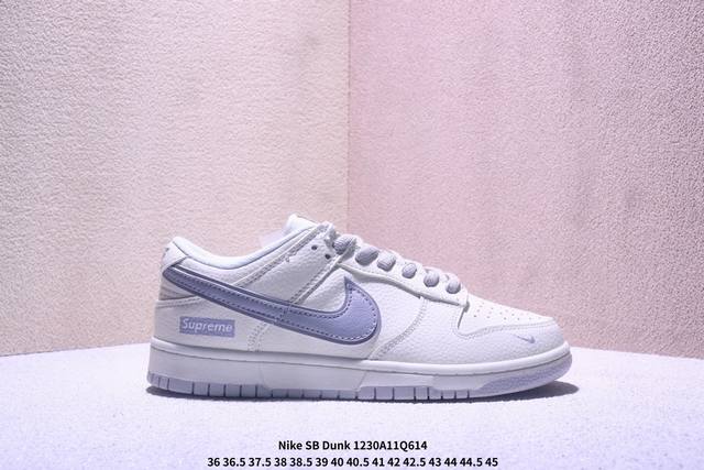 Nk Sb Dunk Low Collaboration Three-Swoosh Beige Low-Top Casual Sports Skateboard