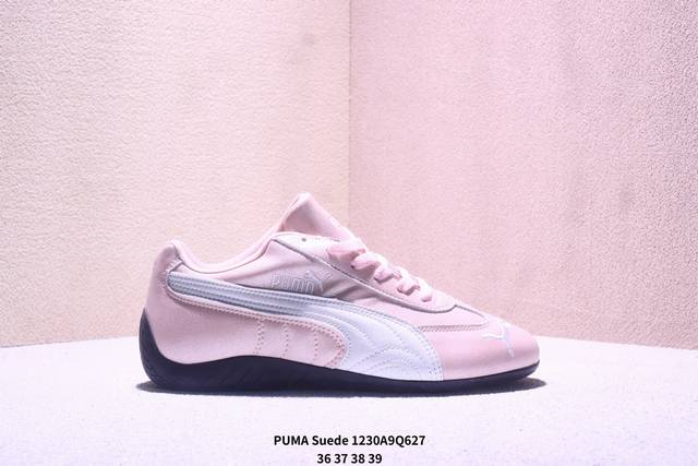 Puma original last and paper pattern development, using suede leather upper and