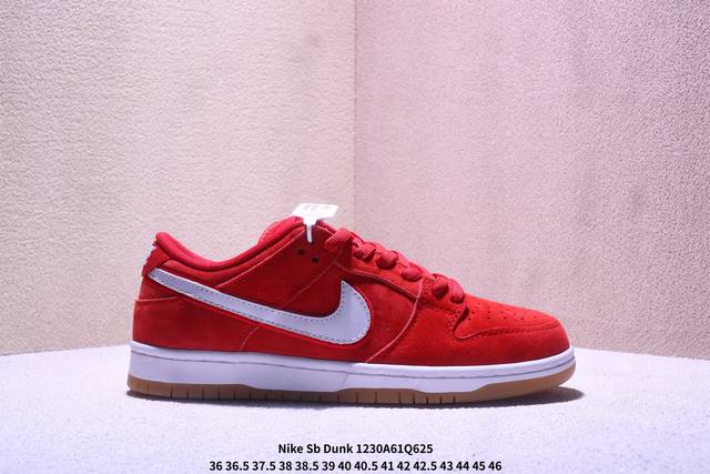 Nike SB Dunk Low Pro, Nike SB low-top sneakers, made of cowhide, genuine label,